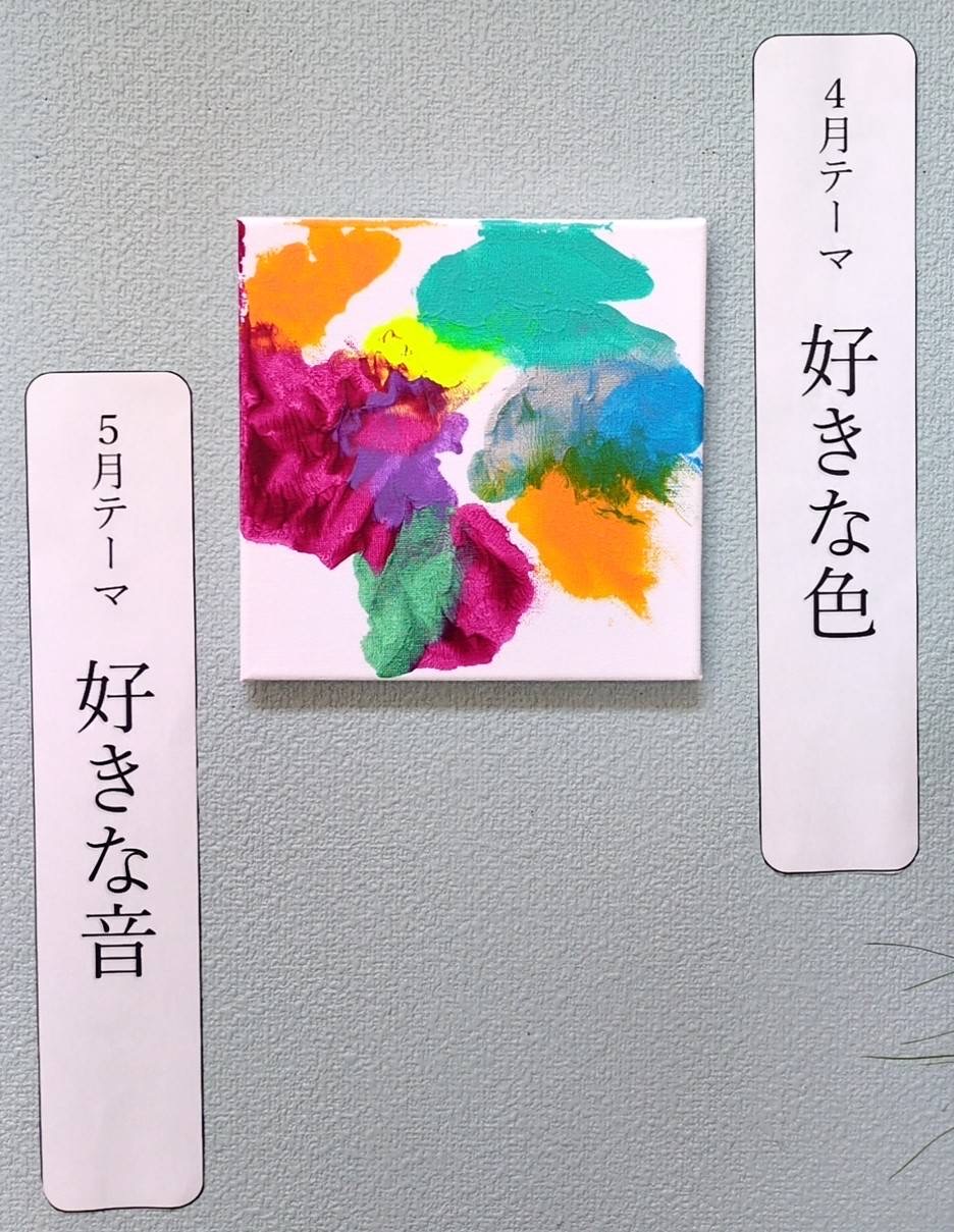 好きをかたちにするZINEづくり